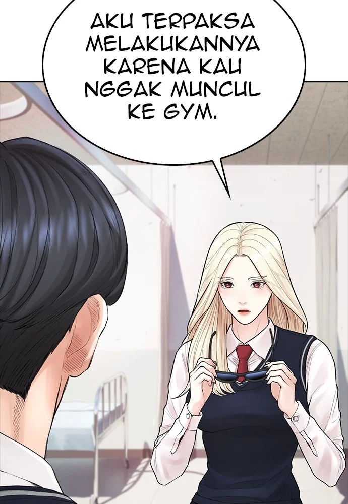 Highschool Lunch Dad Bab 105 halaman 92