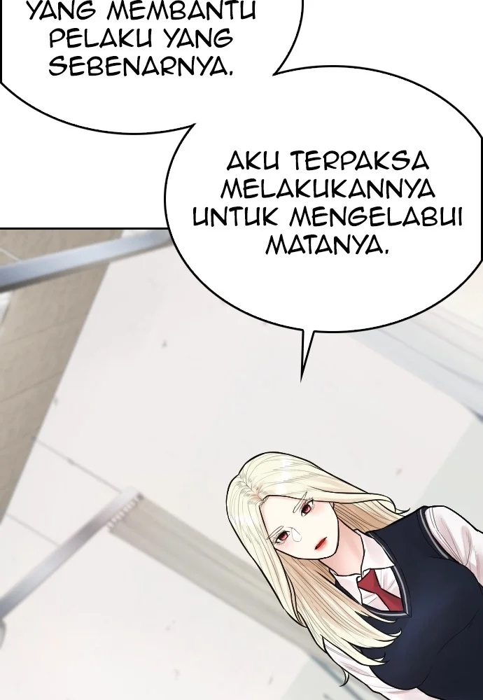 Highschool Lunch Dad Bab 105 halaman 101