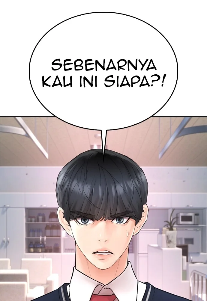 Highschool Lunch Dad Bab 105 halaman 104