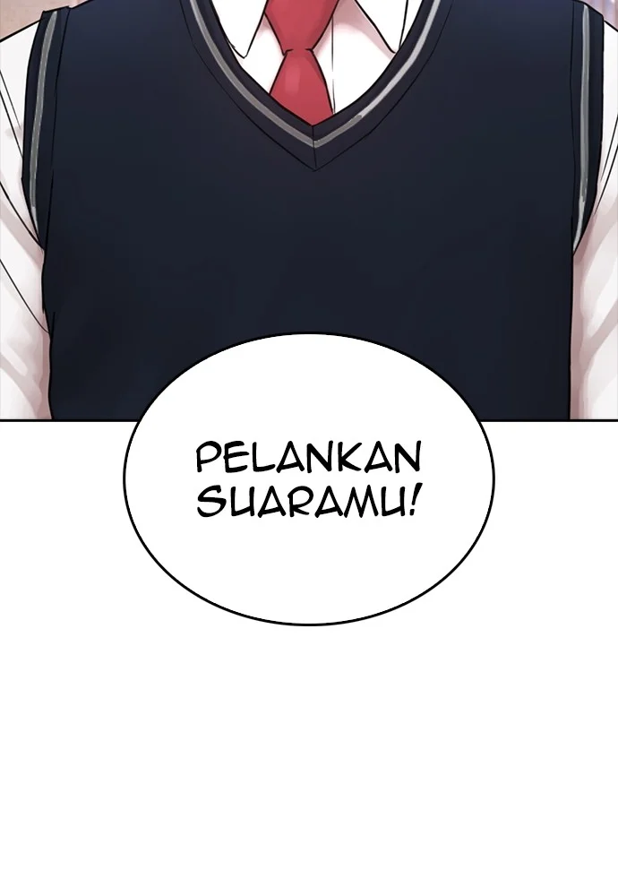Highschool Lunch Dad Bab 105 halaman 105