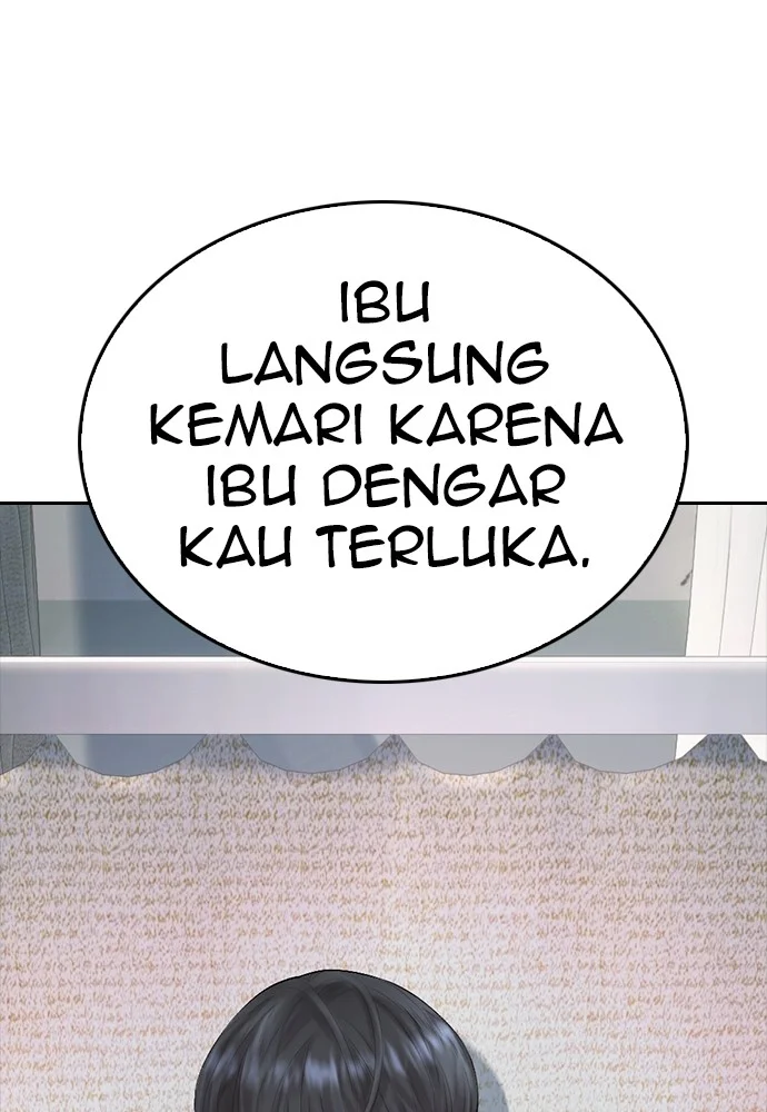 Highschool Lunch Dad Bab 105 halaman 111