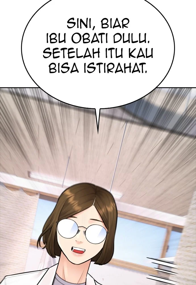Highschool Lunch Dad Bab 105 halaman 116