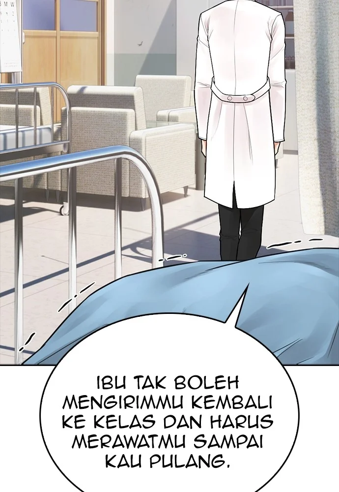 Highschool Lunch Dad Bab 105 halaman 127
