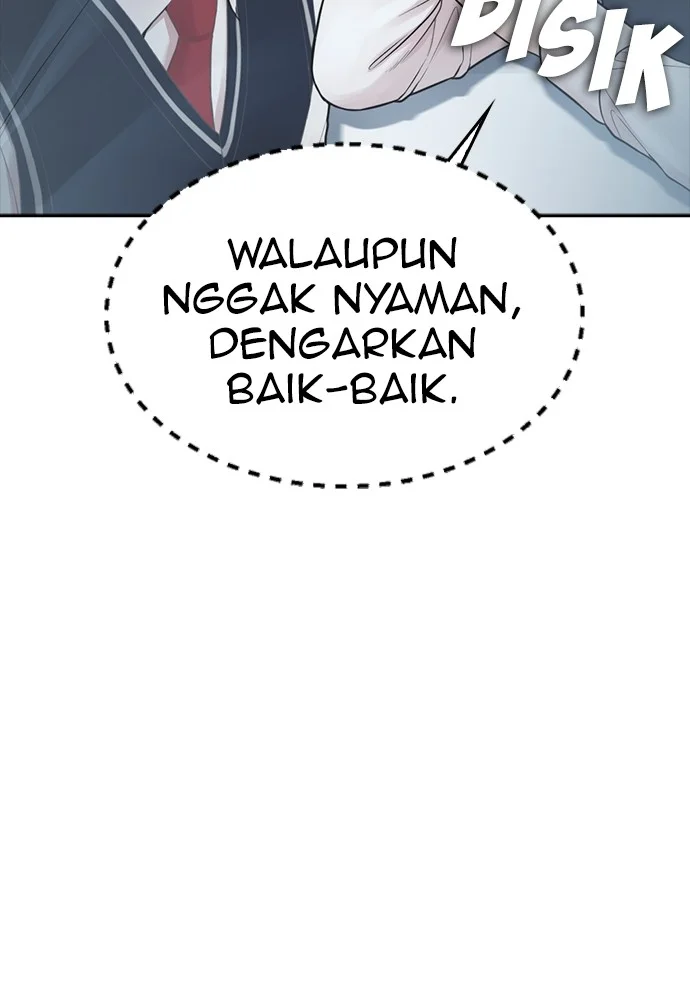 Highschool Lunch Dad Bab 105 halaman 132