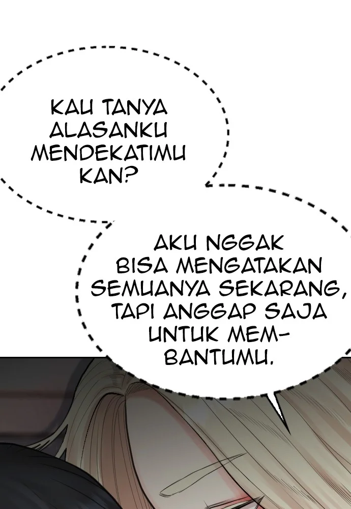 Highschool Lunch Dad Bab 105 halaman 133