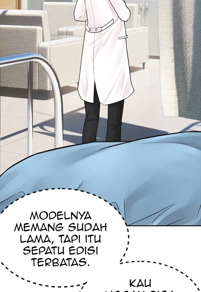 Highschool Lunch Dad Bab 105 halaman 143
