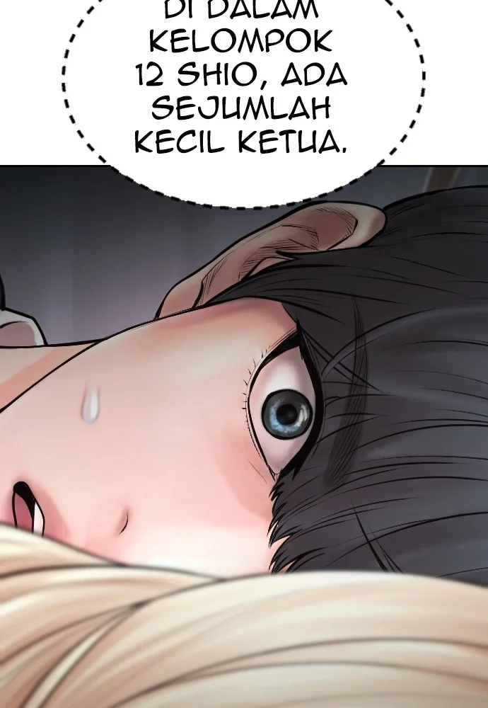 Highschool Lunch Dad Bab 105 halaman 156