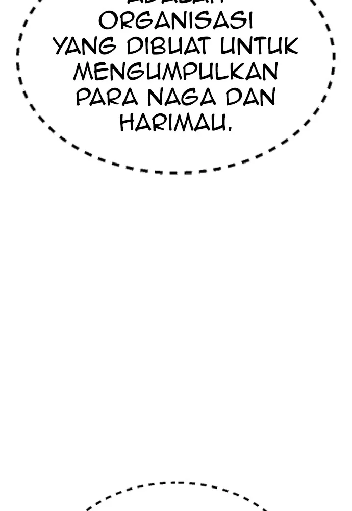 Highschool Lunch Dad Bab 105 halaman 160