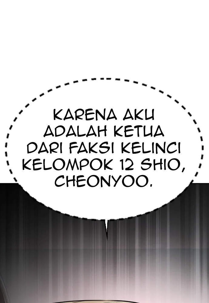 Highschool Lunch Dad Bab 105 halaman 165