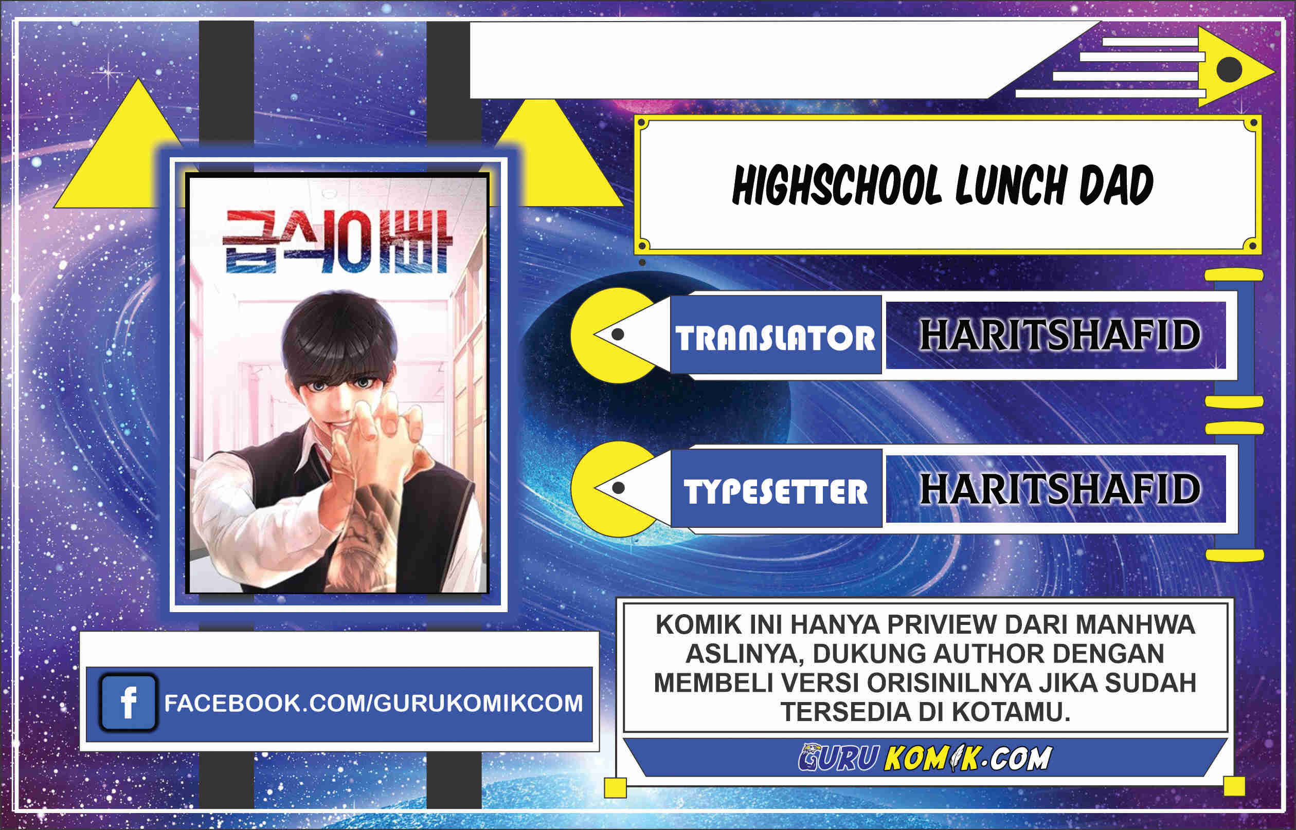 Highschool Lunch Dad Bab 11 halaman 1