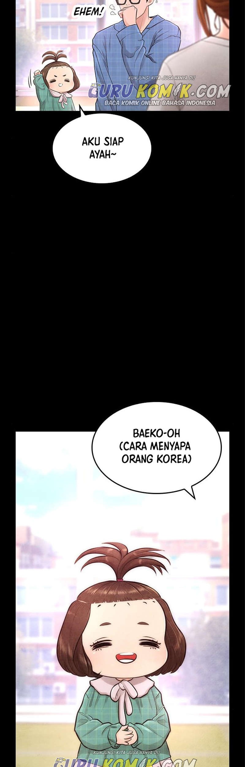 Highschool Lunch Dad Bab 11 halaman 13