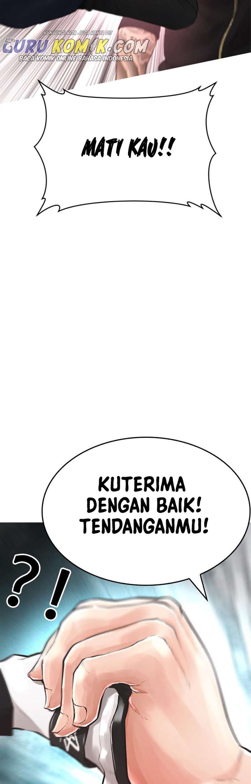 Highschool Lunch Dad Bab 11 halaman 23