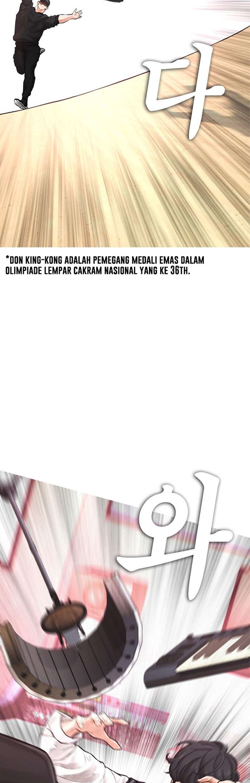 Highschool Lunch Dad Bab 11 halaman 28