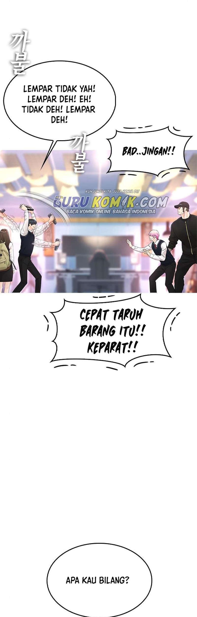 Highschool Lunch Dad Bab 11 halaman 36