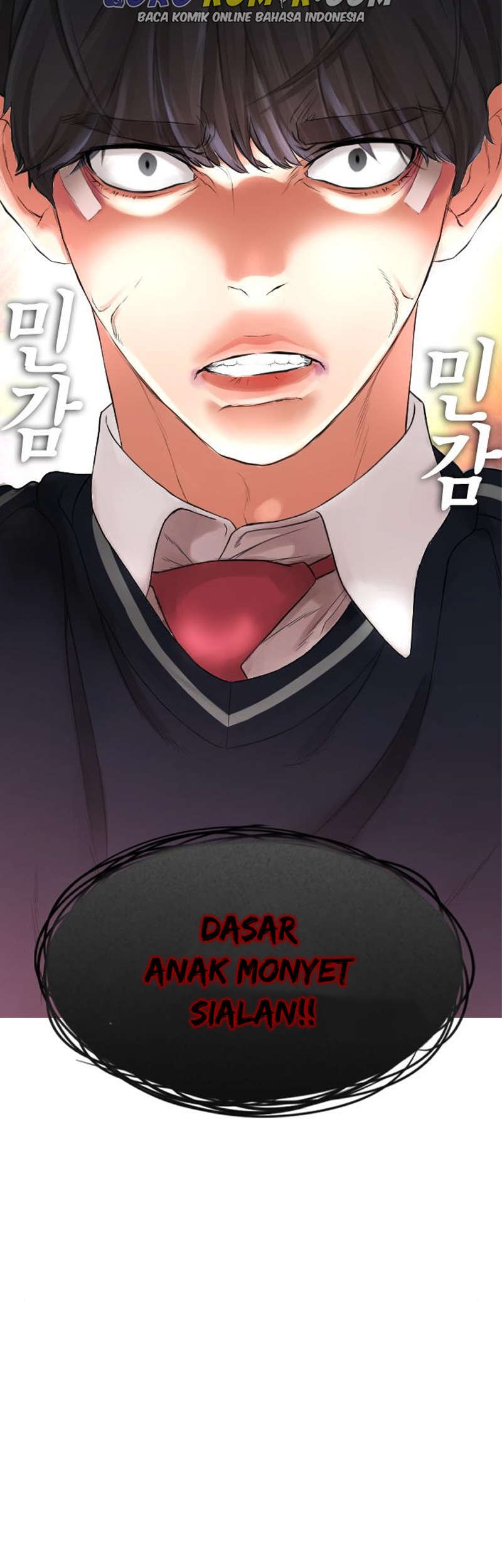 Highschool Lunch Dad Bab 11 halaman 38