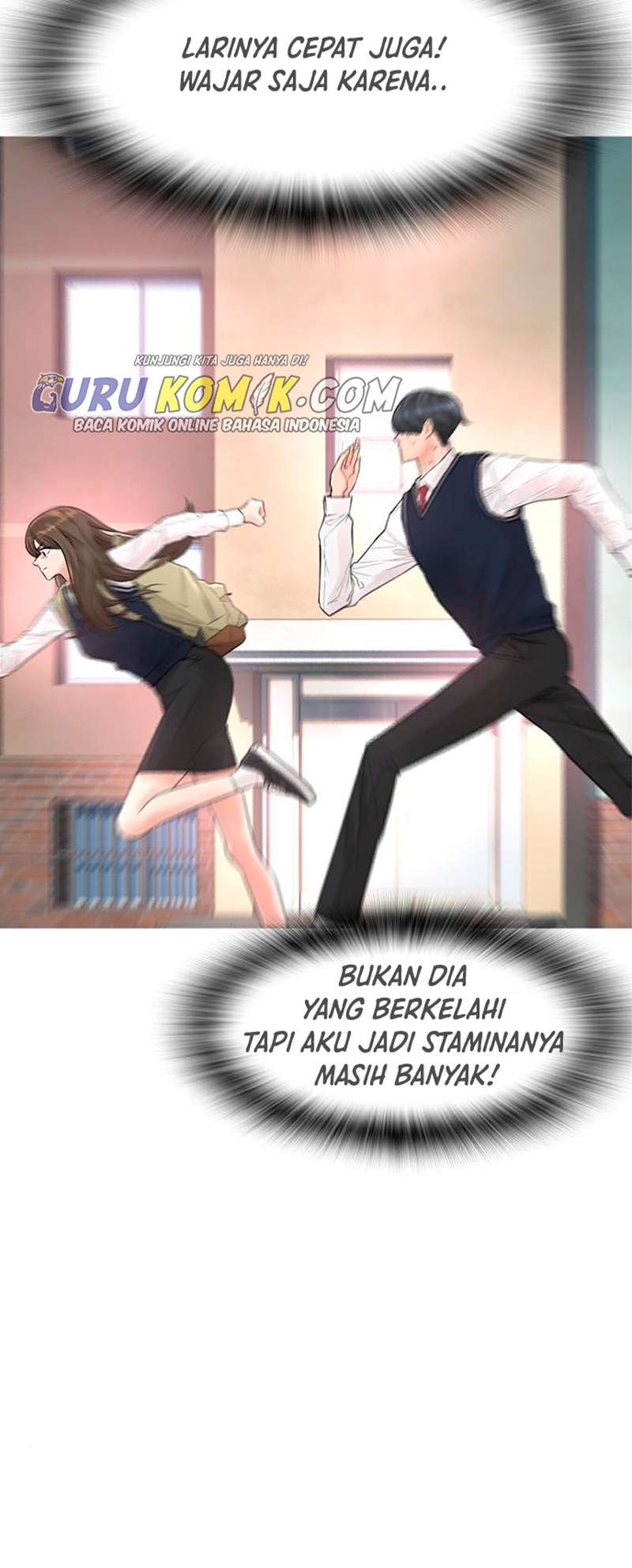 Highschool Lunch Dad Bab 11 halaman 80