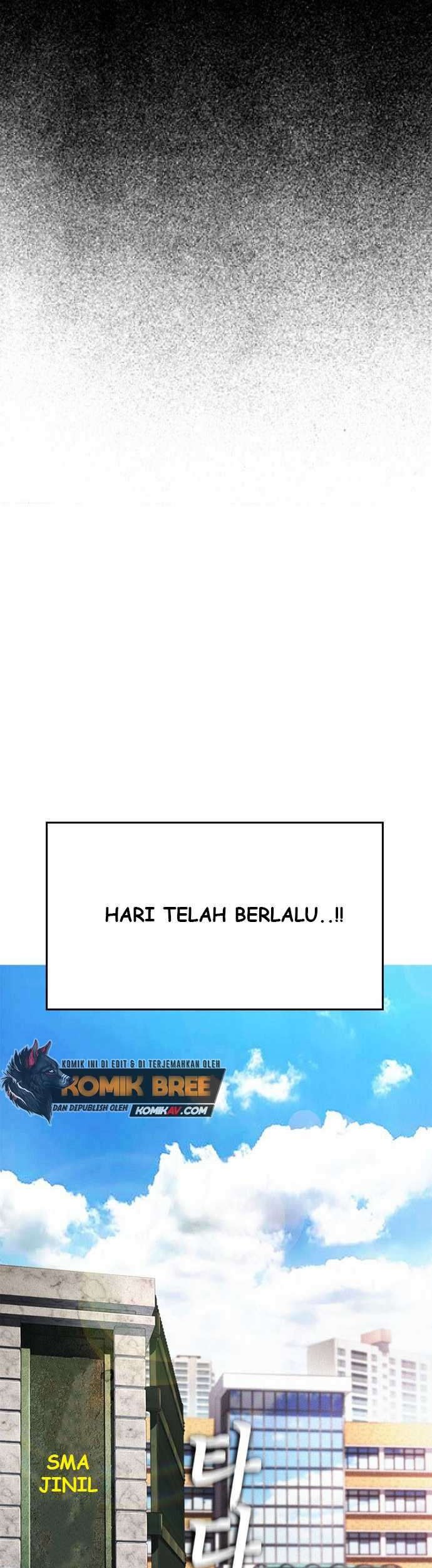 Highschool Lunch Dad Bab 12 halaman 12