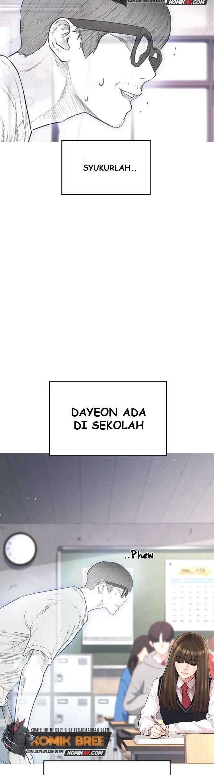 Highschool Lunch Dad Bab 12 halaman 15