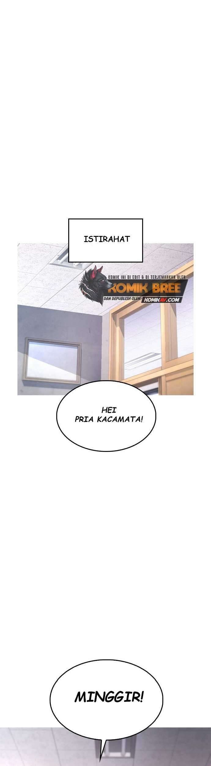 Highschool Lunch Dad Bab 12 halaman 23
