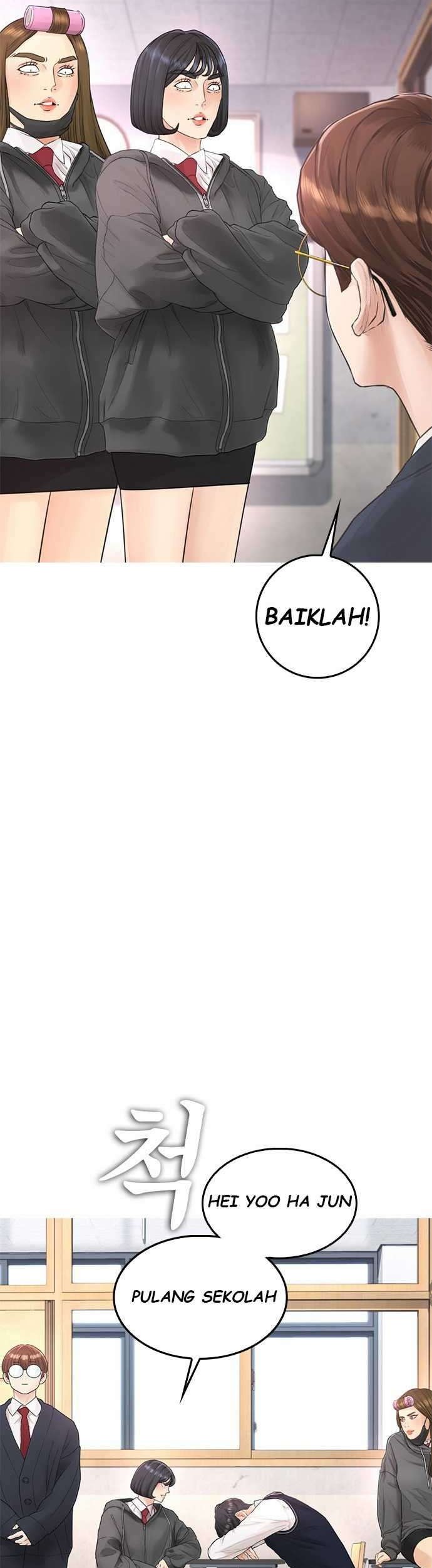 Highschool Lunch Dad Bab 12 halaman 24