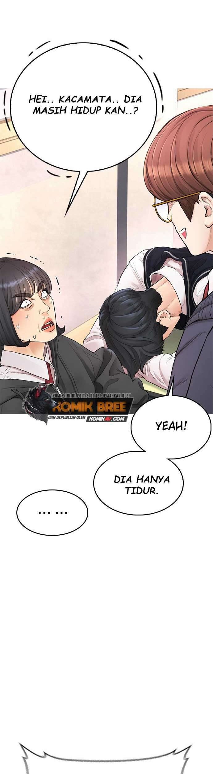 Highschool Lunch Dad Bab 12 halaman 27