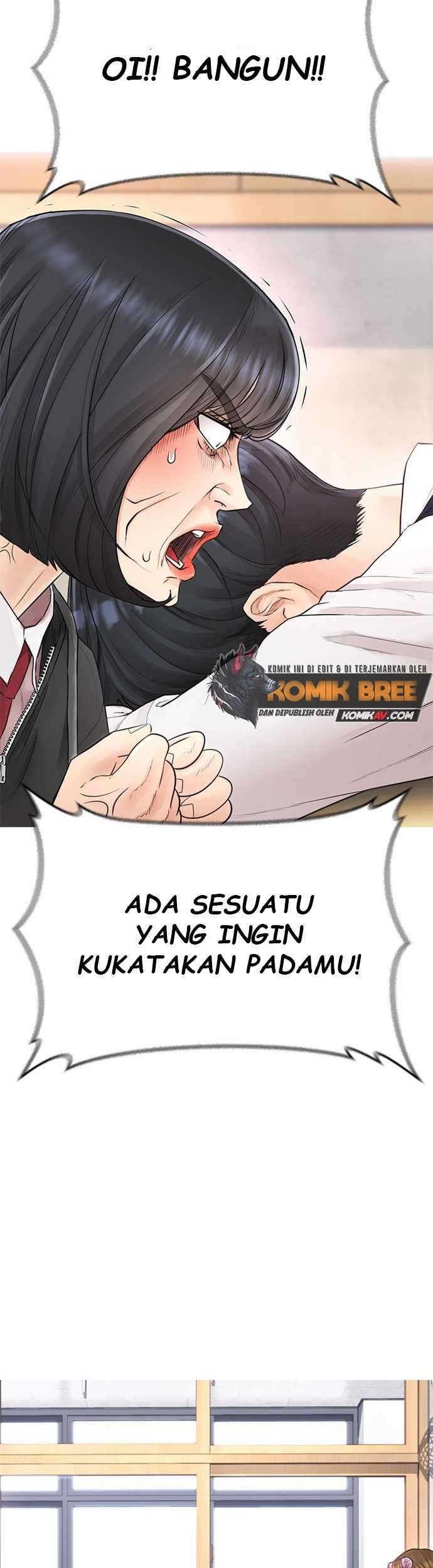 Highschool Lunch Dad Bab 12 halaman 28