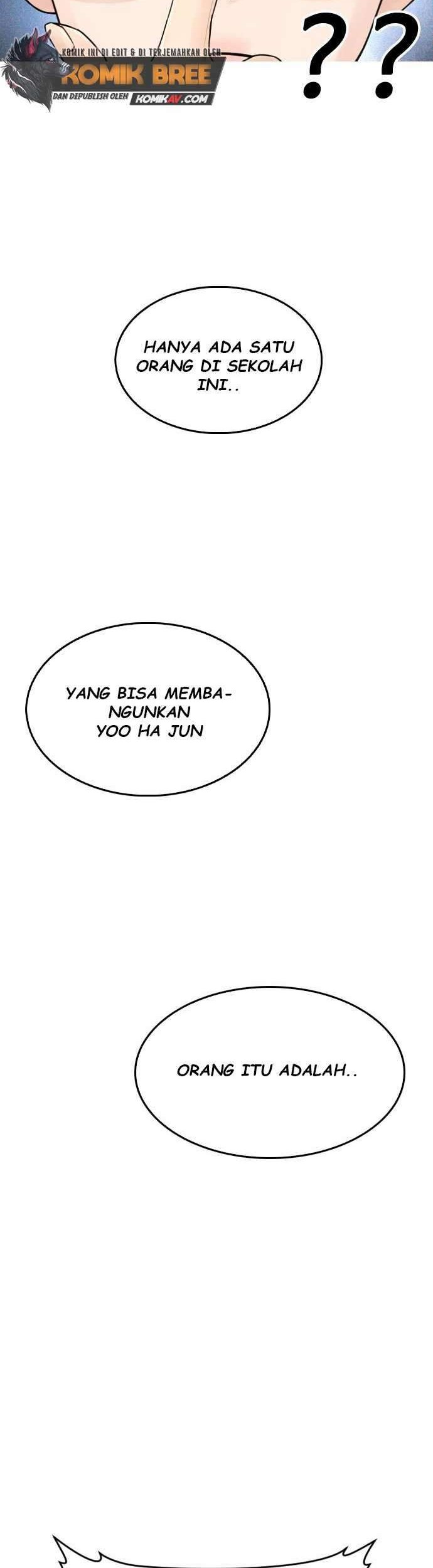Highschool Lunch Dad Bab 12 halaman 31