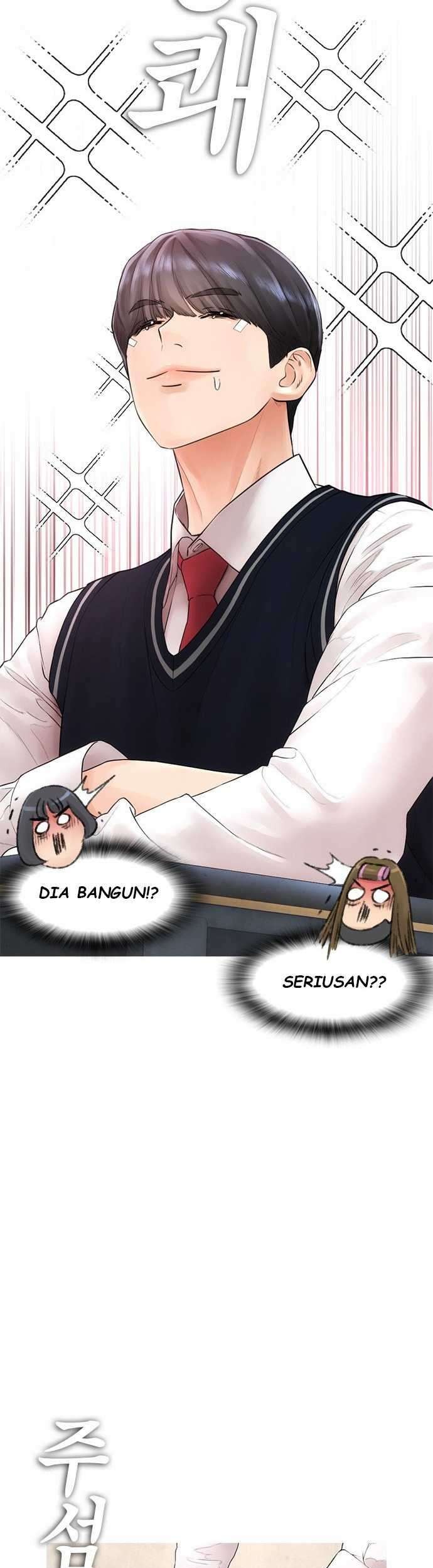Highschool Lunch Dad Bab 12 halaman 38