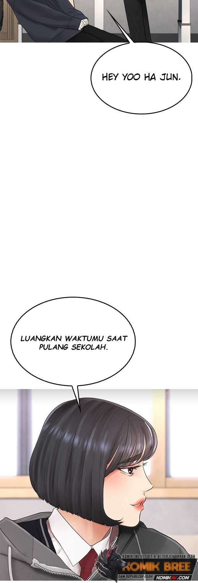 Highschool Lunch Dad Bab 12 halaman 44
