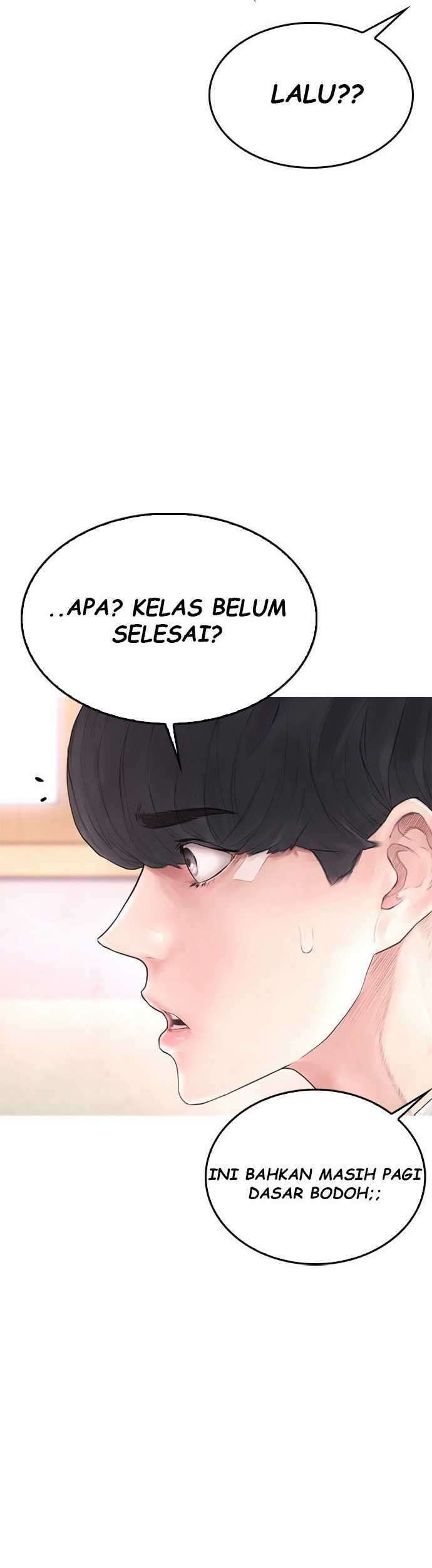 Highschool Lunch Dad Bab 12 halaman 45