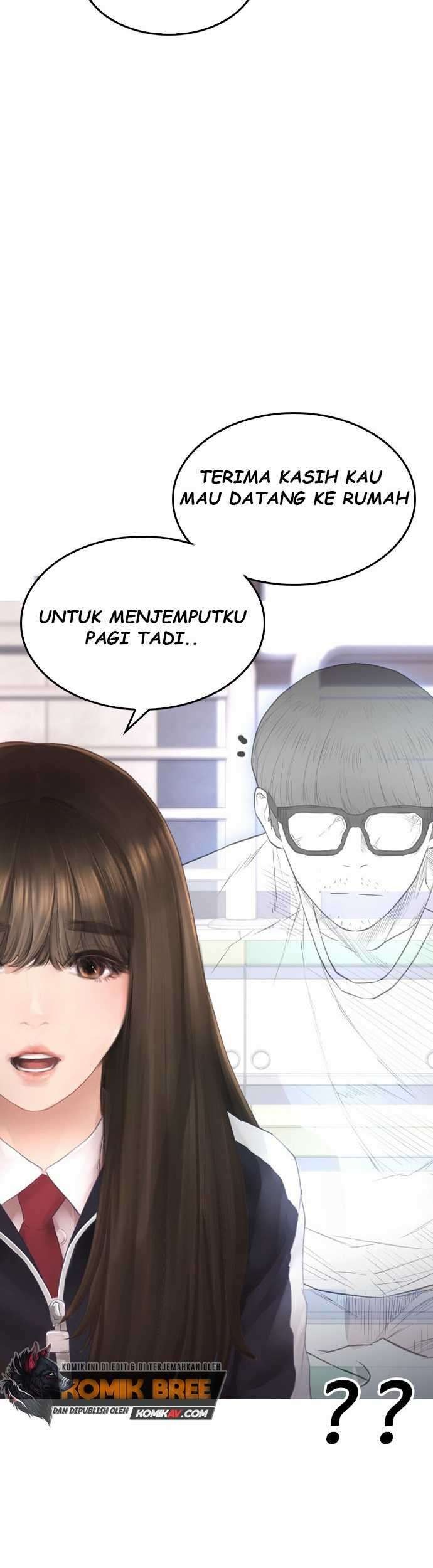Highschool Lunch Dad Bab 12 halaman 66