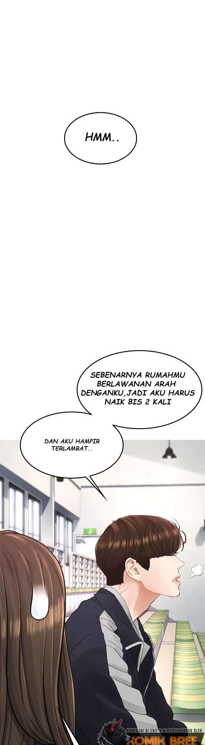 Highschool Lunch Dad Bab 12 halaman 67