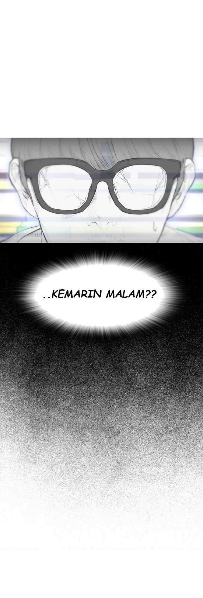Highschool Lunch Dad Bab 12 halaman 71