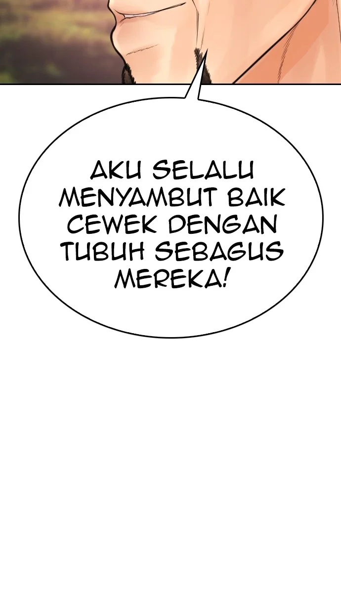Highschool Lunch Dad Bab 120 halaman 87