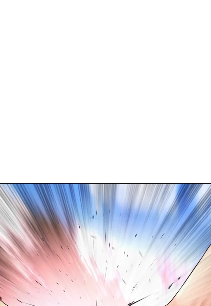 Highschool Lunch Dad chapter 121 halaman 1