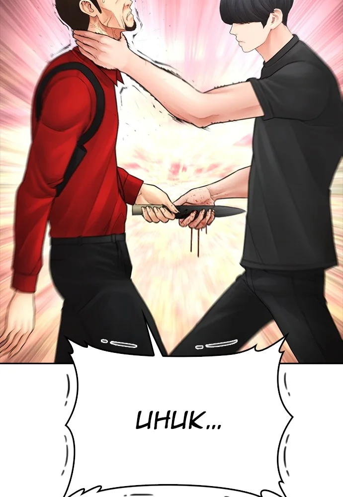 Highschool Lunch Dad chapter 121 halaman 4