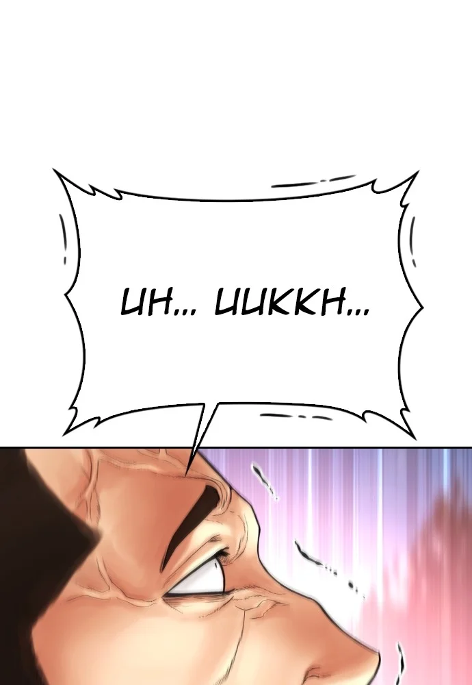 Highschool Lunch Dad chapter 121 halaman 7