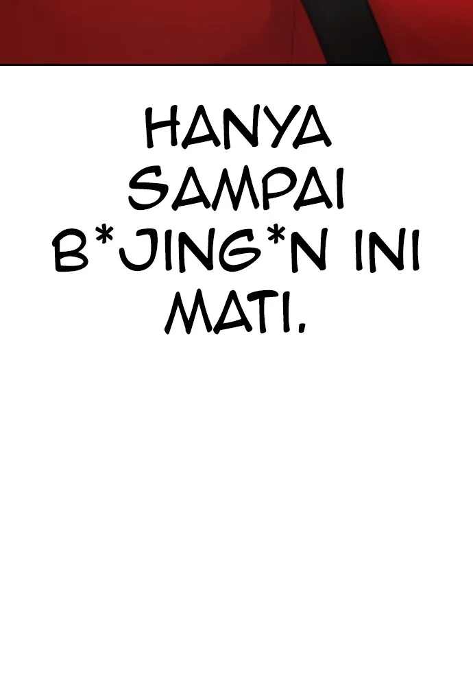 Highschool Lunch Dad chapter 121 halaman 12