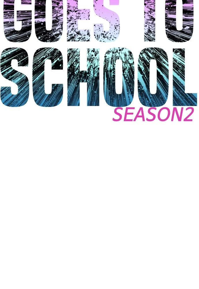Highschool Lunch Dad chapter 121 halaman 14