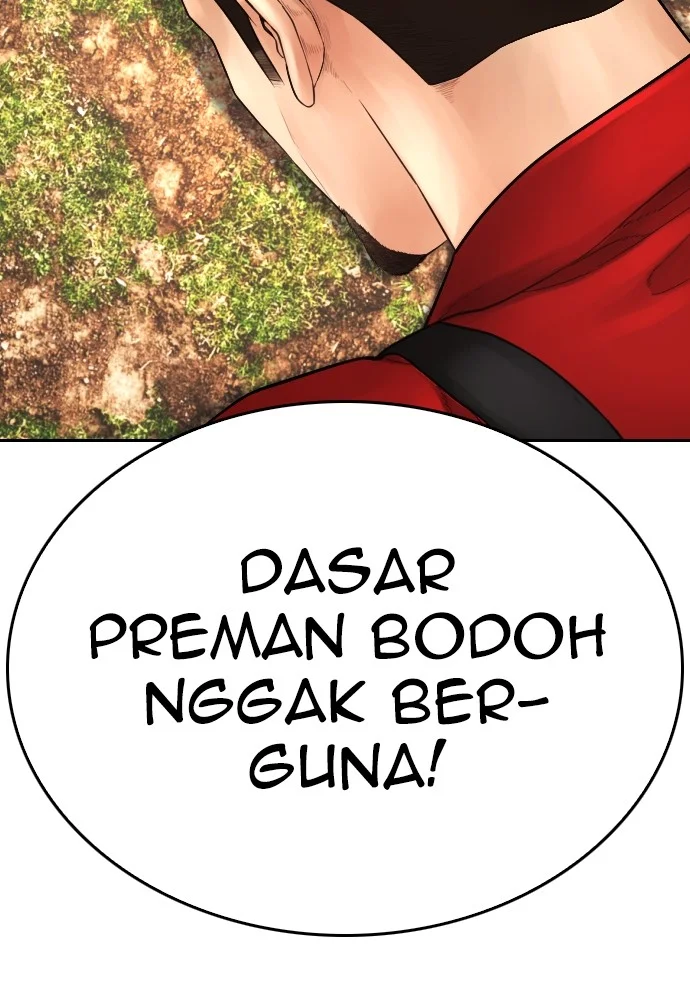 Highschool Lunch Dad chapter 121 halaman 26