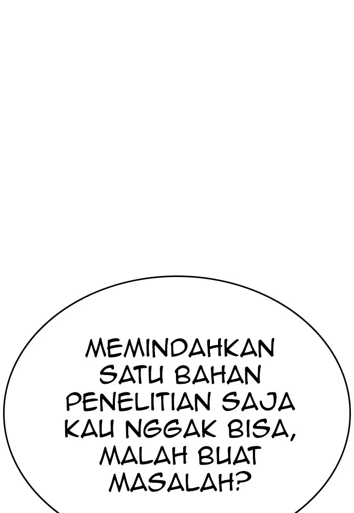 Highschool Lunch Dad chapter 121 halaman 27