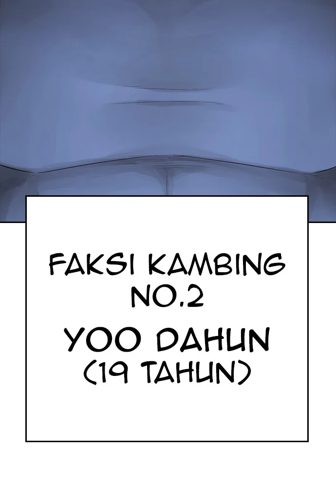 Highschool Lunch Dad chapter 121 halaman 45