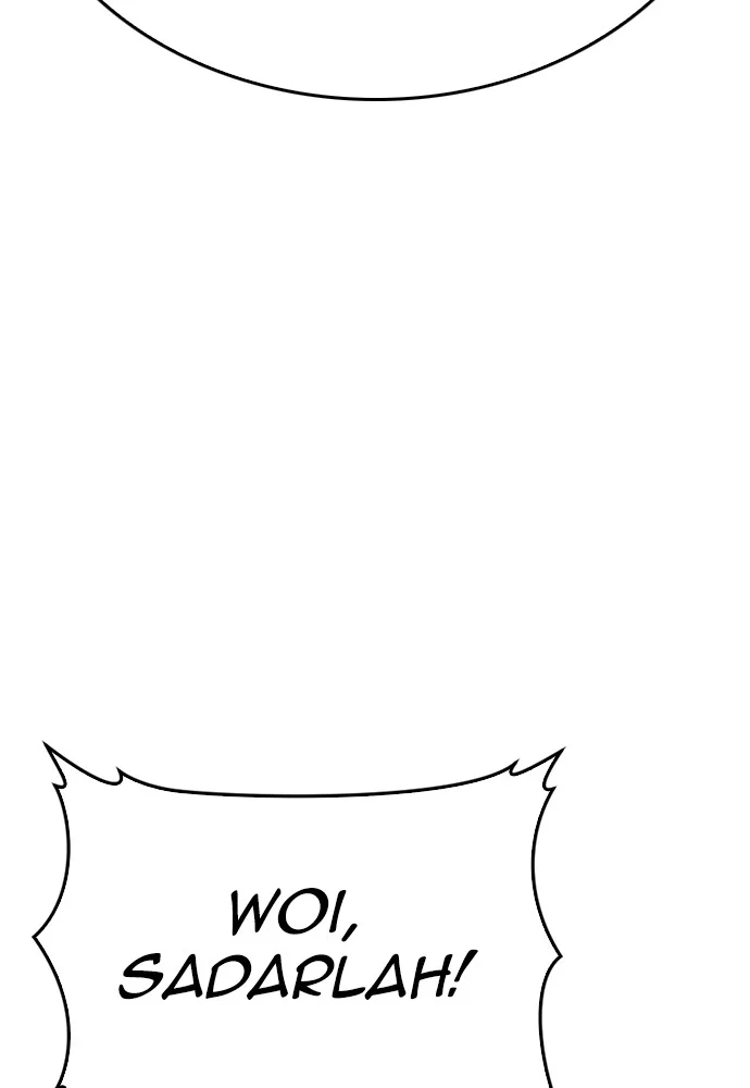 Highschool Lunch Dad chapter 121 halaman 63