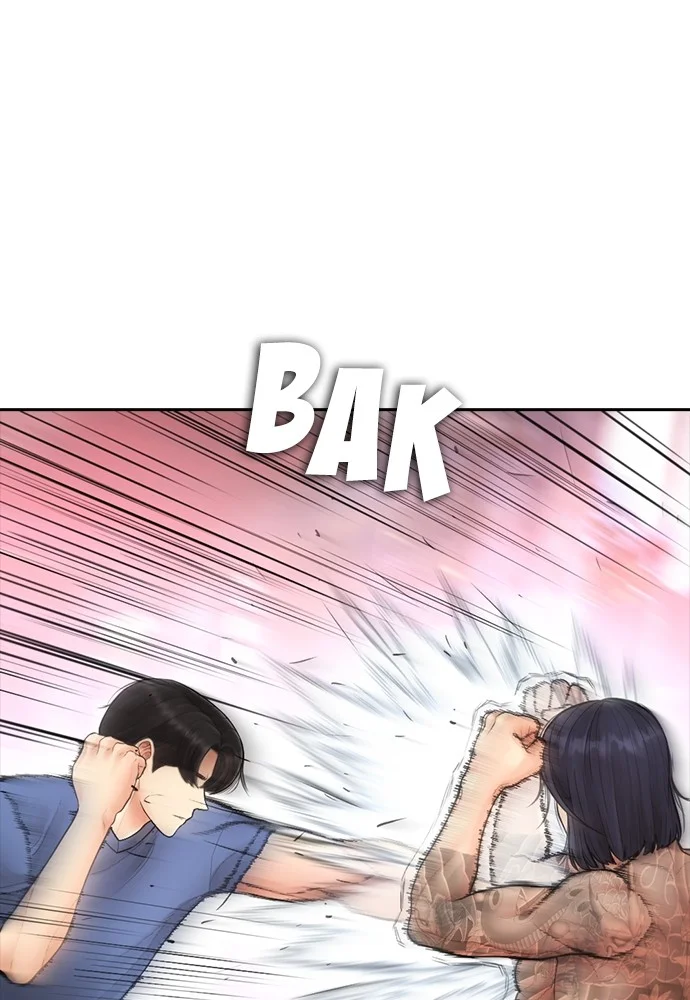 Highschool Lunch Dad chapter 121 halaman 73