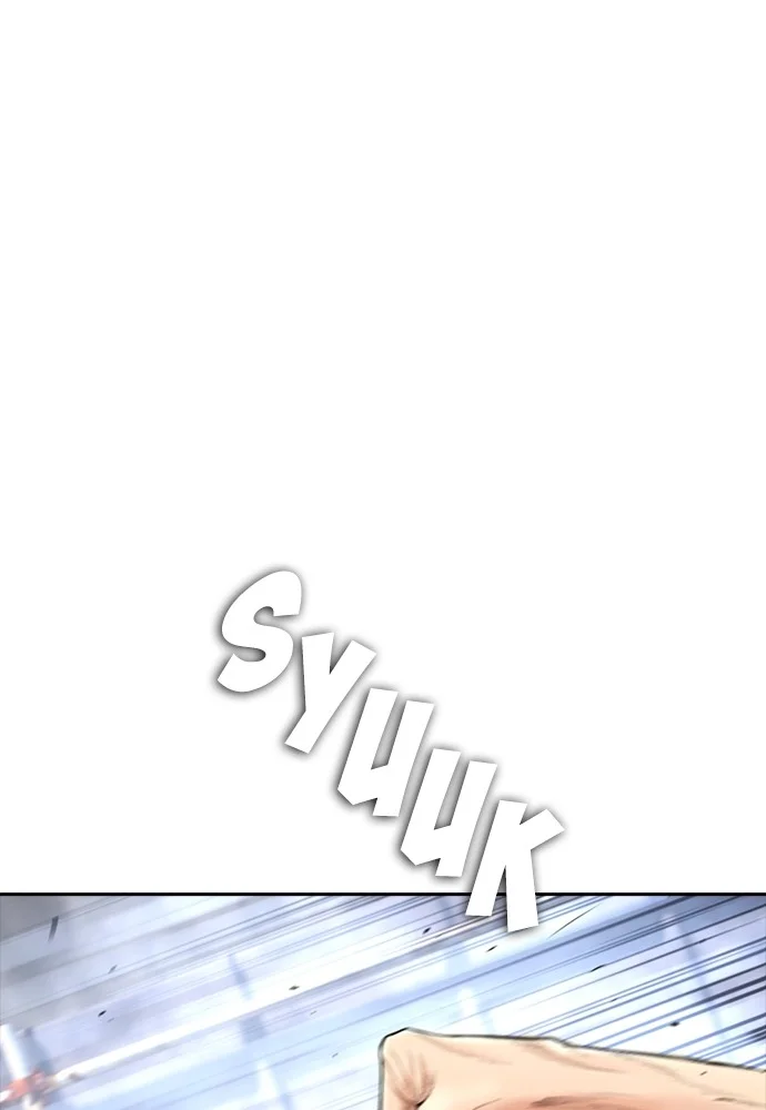 Highschool Lunch Dad chapter 121 halaman 79