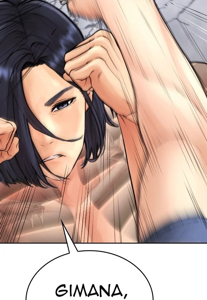 Highschool Lunch Dad chapter 121 halaman 83