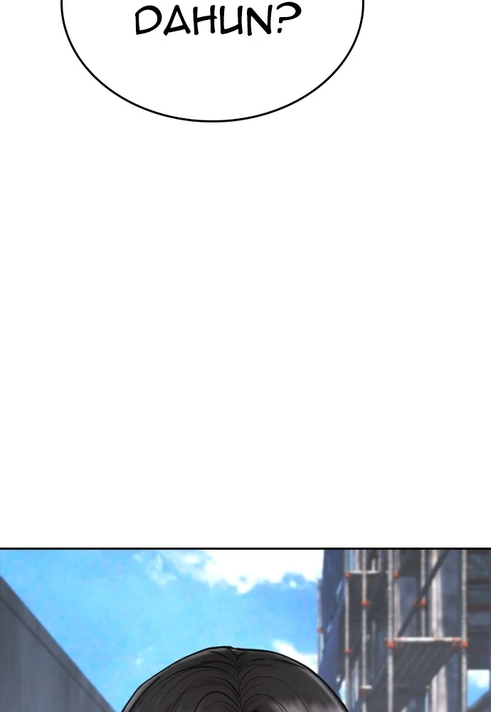 Highschool Lunch Dad chapter 121 halaman 84