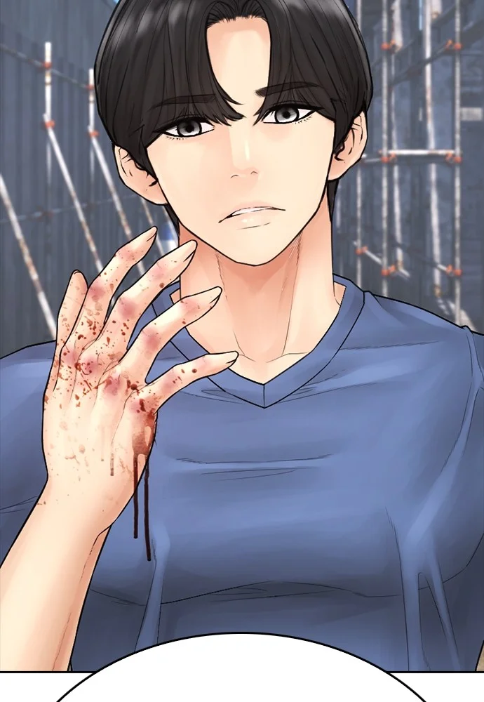 Highschool Lunch Dad chapter 121 halaman 85