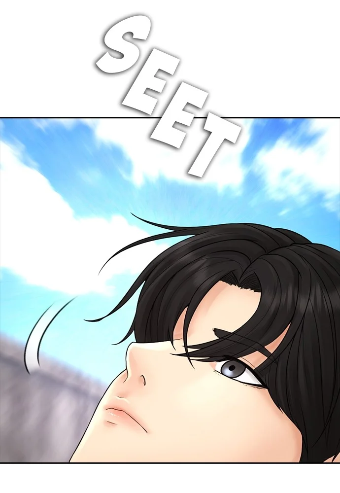 Highschool Lunch Dad chapter 121 halaman 87