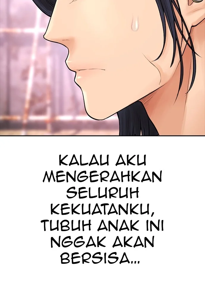 Highschool Lunch Dad chapter 121 halaman 95